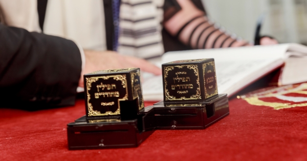 שמירת תשמישי הקדושה לאורך השנים